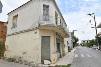 Clădire 104 mp cu magazin și apartament în Terpni anunturi imobiliare Grecia