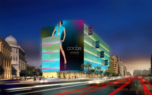 14968-magazinul-cocor-reinventat.jpg