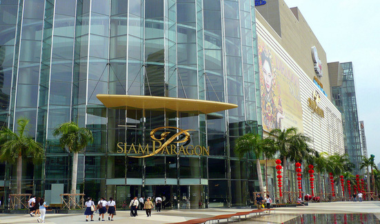 15779-siam-paragon.jpg