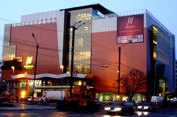 15948-moldova-mall-2.jpg