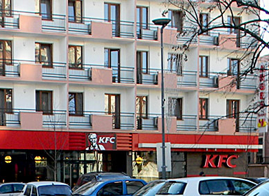 17300-kfc-pitesti-centru.jpg