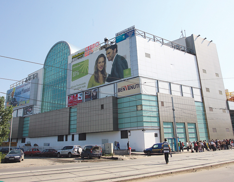 17385-city_mall_77111800.jpg