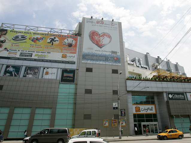 17826-b-citymall-sm.jpg