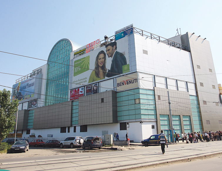 18809-city_mall_77111800.jpg