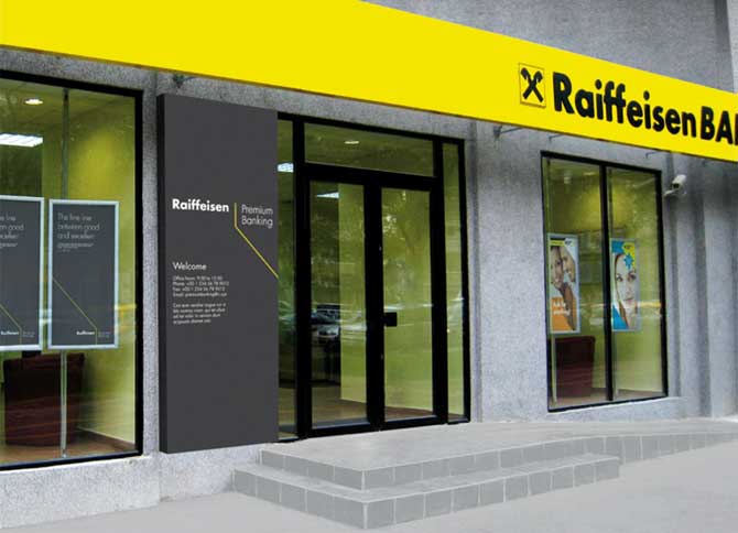 24019-raiffeisen-bank.jpg