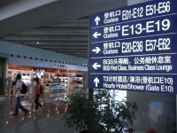 29610-5_beijing_capital_international_airport_china.jpg
