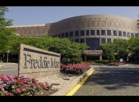 SUA: Directorul grupului ipotecar Freddie Mac s-a sinucis