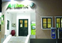 ATE Bank ia startul in Prima Casa