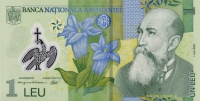 http://aes.iupui.edu/rwise/banknotes/romania/RomaniaPNew-1Leu-2005-dml_f-resized.jpg